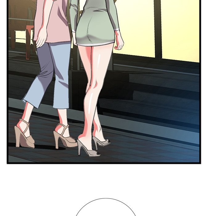 Between Us image