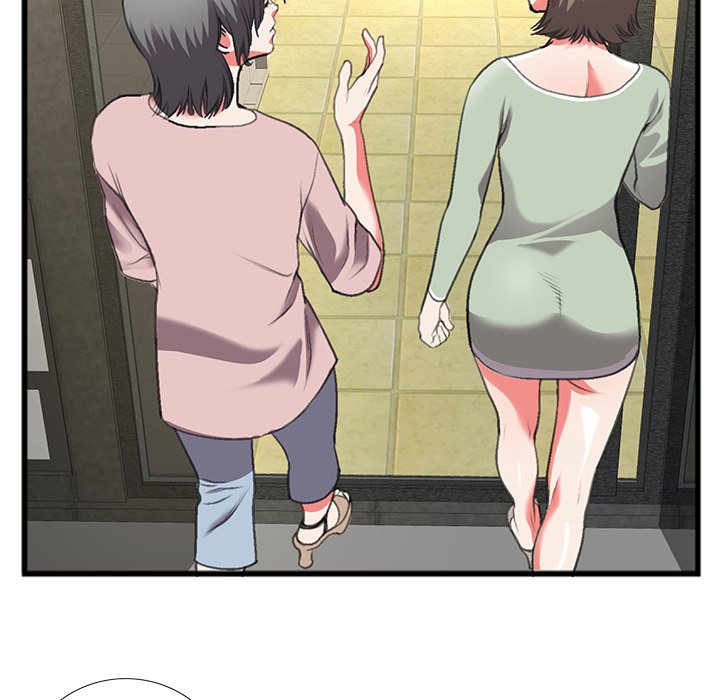Between Us image