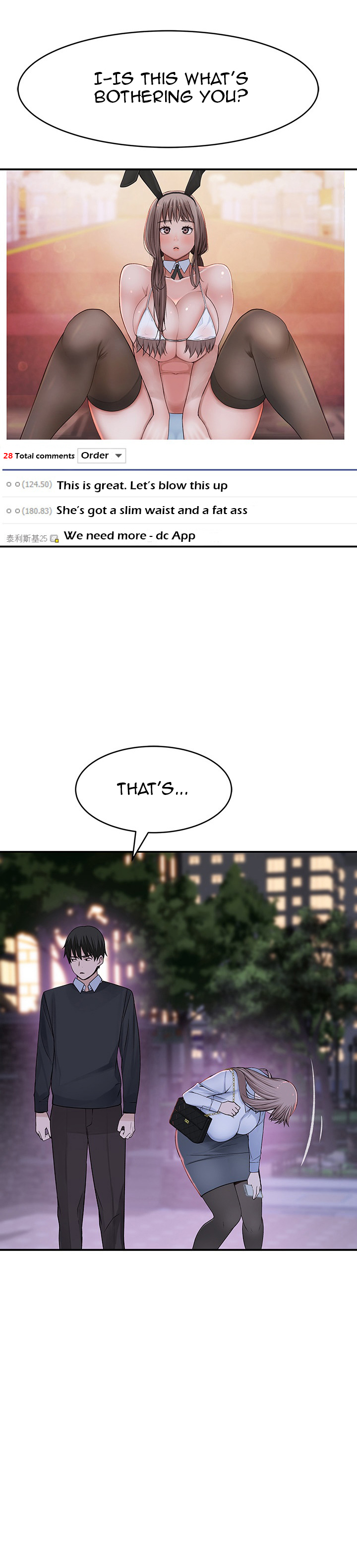 Between Us image