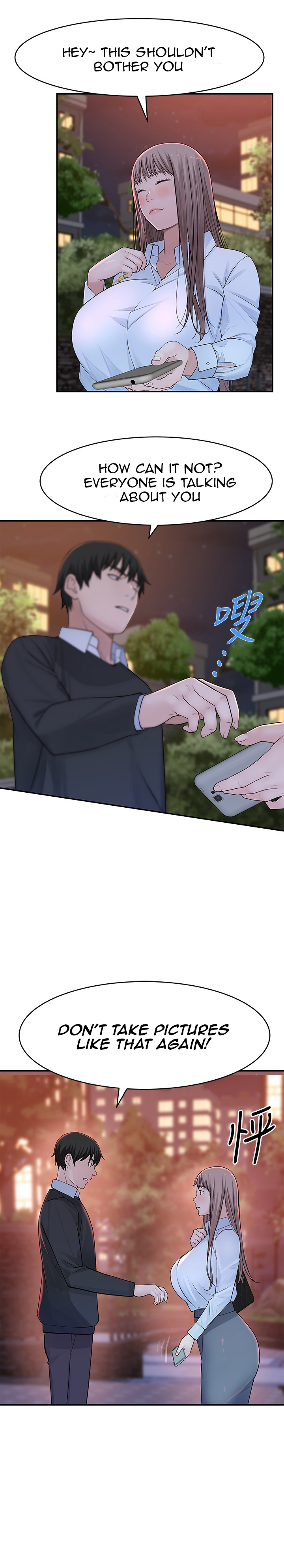 Between Us image
