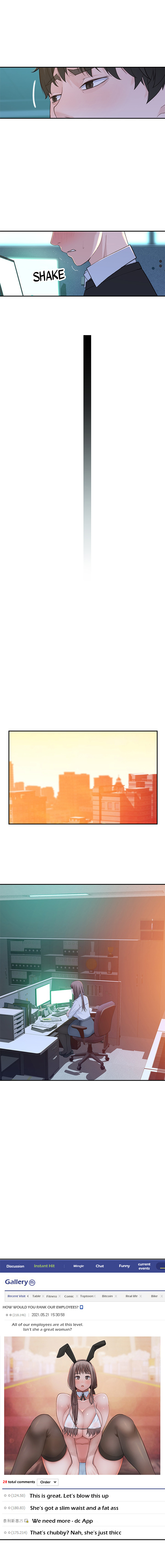 Between Us image