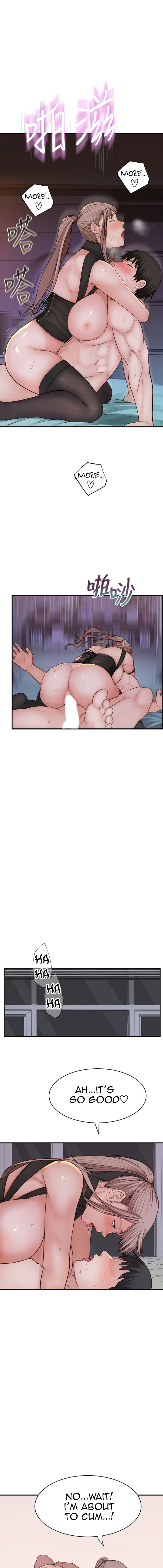 Between Us image
