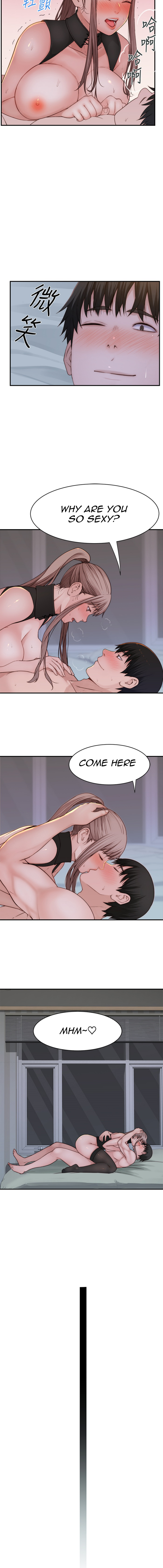 Between Us image