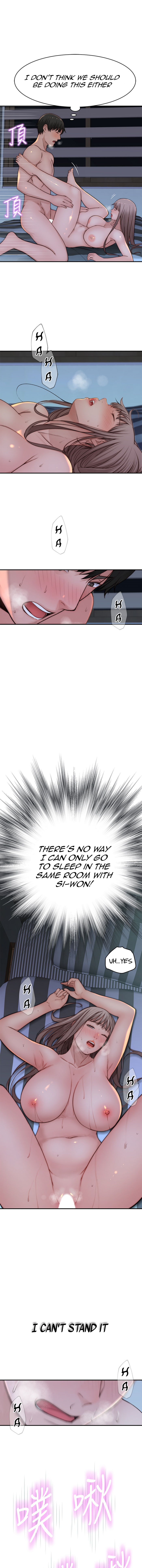 Between Us image