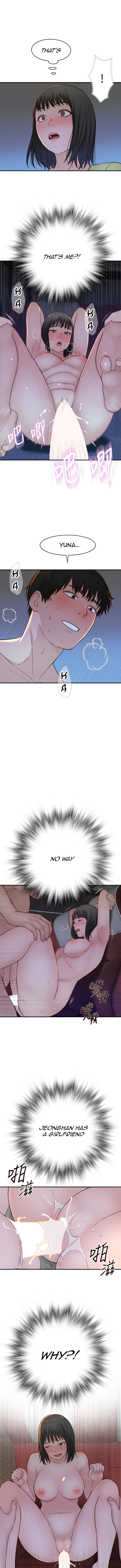 Between Us image