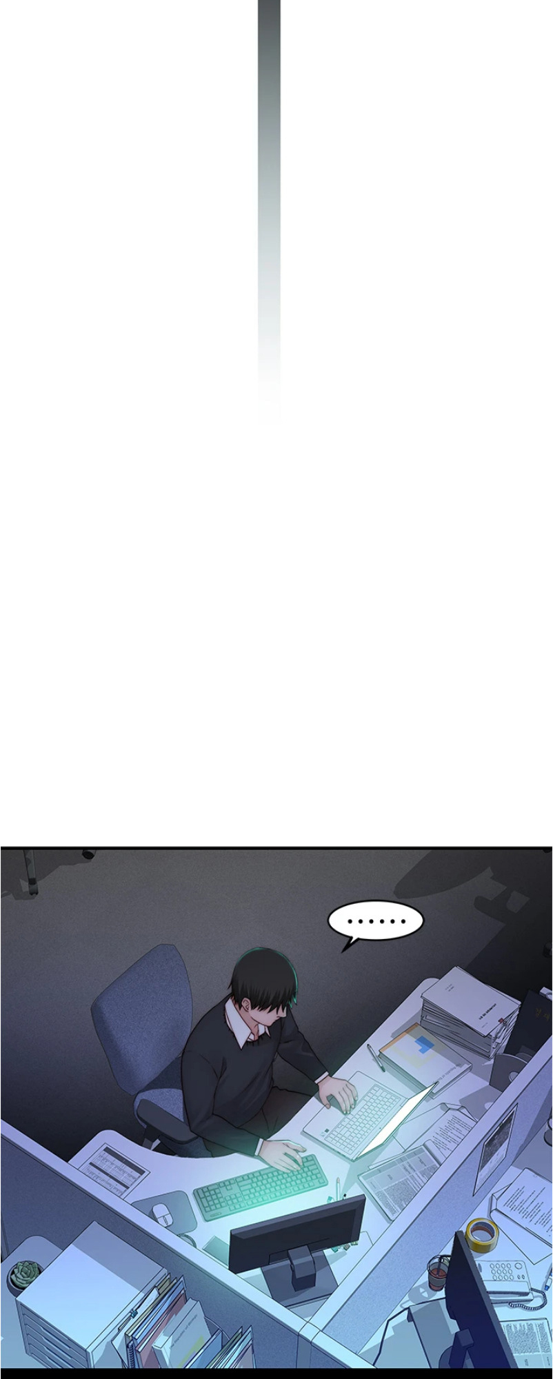 Between Us image