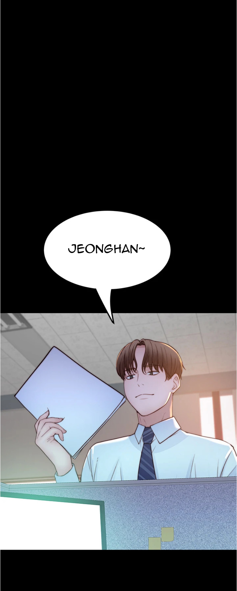 Between Us image