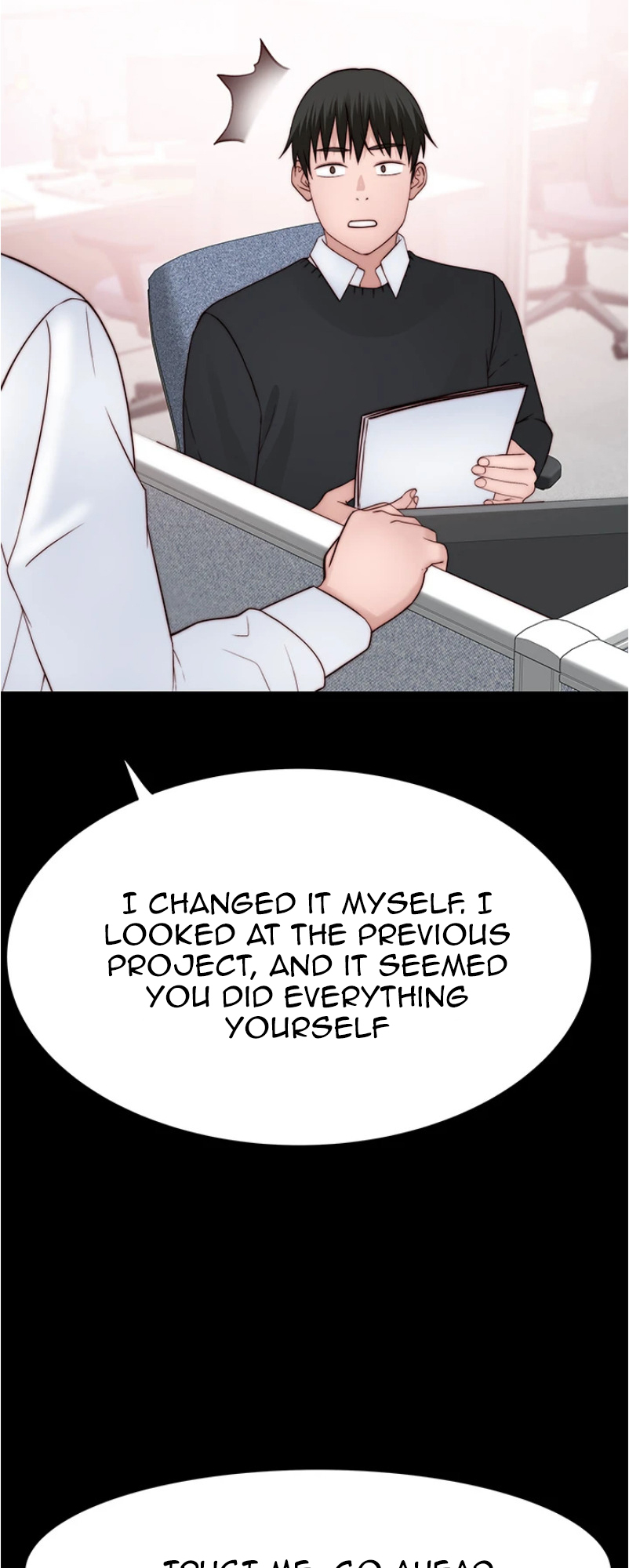 Between Us image
