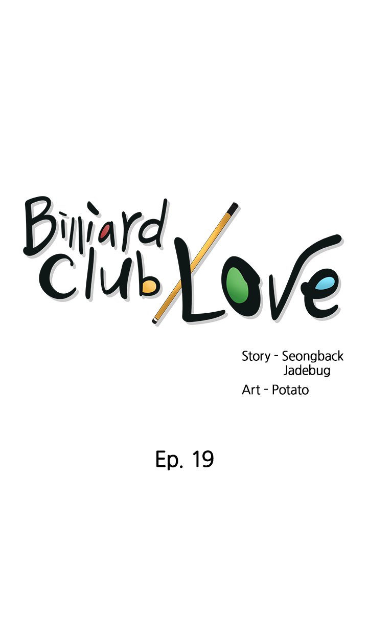 Billiard Club Love image