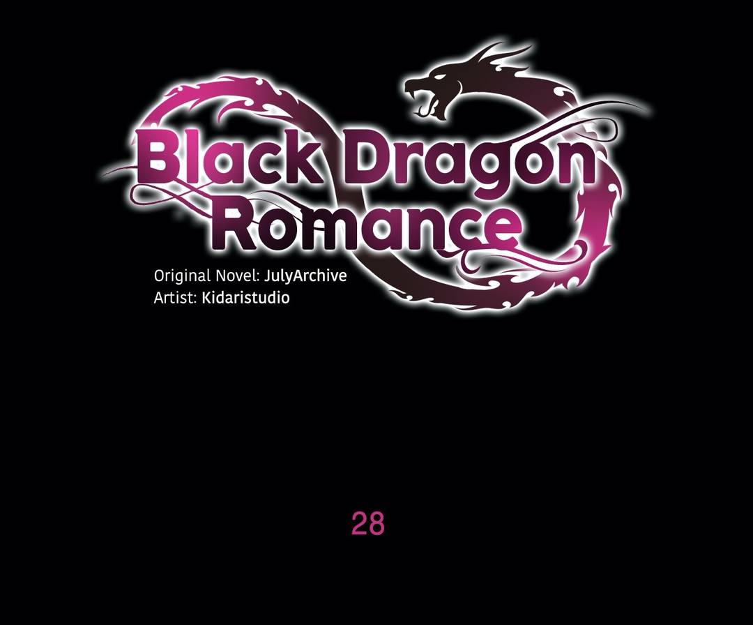 Black Dragon Romance image