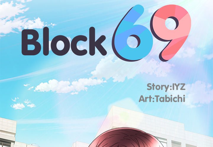 Block 69 image