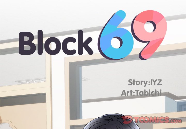 Block 69 image