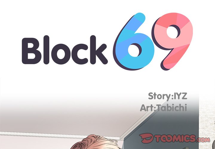 Block 69 image