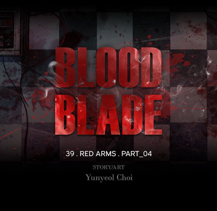 Blood Blade image