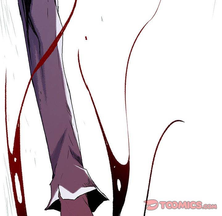 Blood Blade image