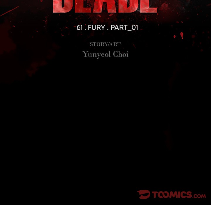 Blood Blade image