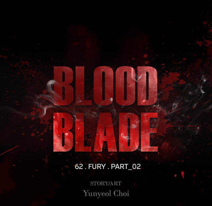 Blood Blade image