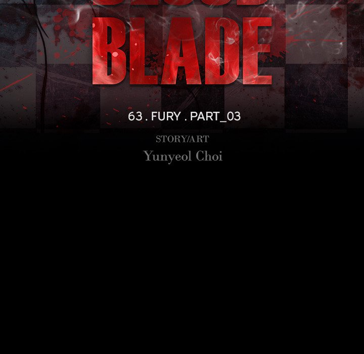 Blood Blade image