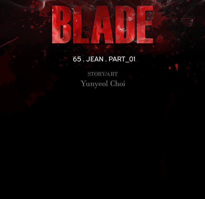 Blood Blade image