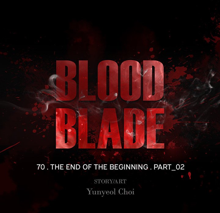 Blood Blade image