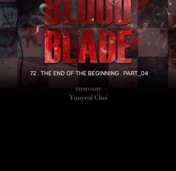 Blood Blade image