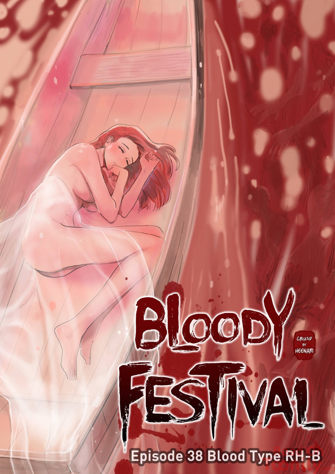 Bloody Festival image