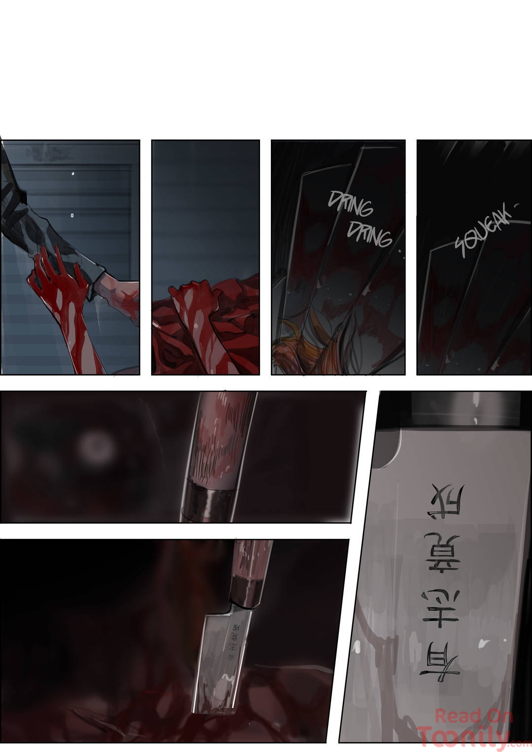 Bloody Festival image