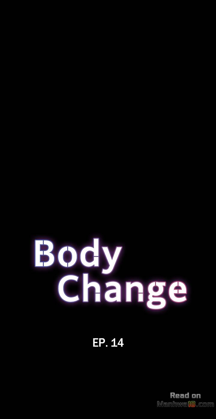 Body Change image