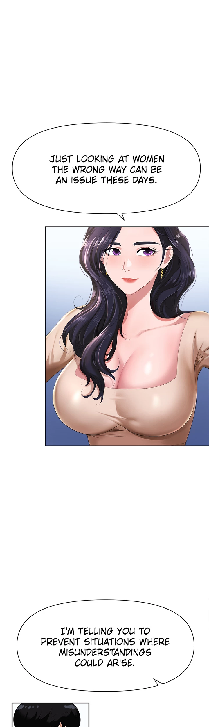 Boobie Trap NEW image