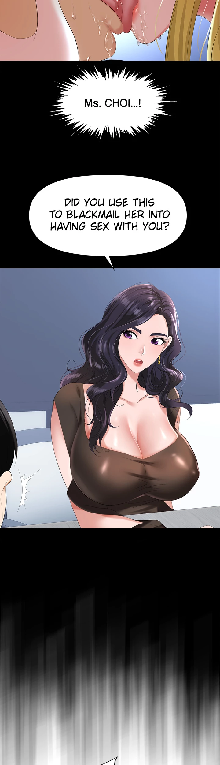 Boobie Trap NEW image