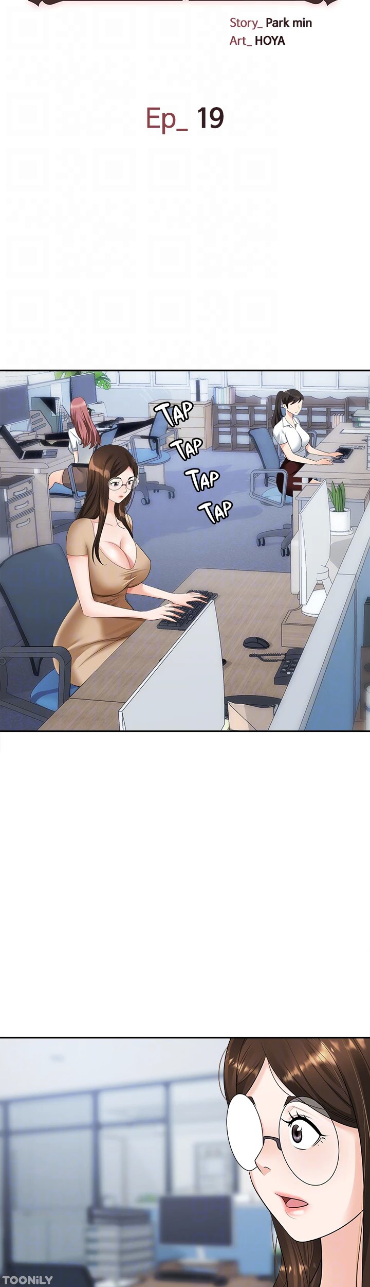 Boobie Trap NEW image