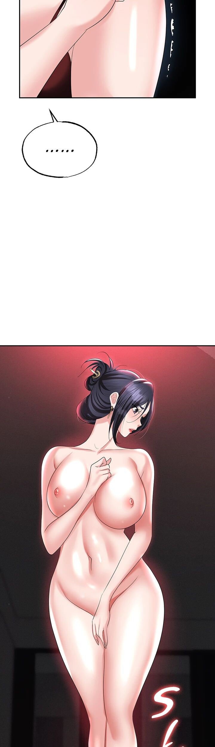 Boobie Trap NEW image