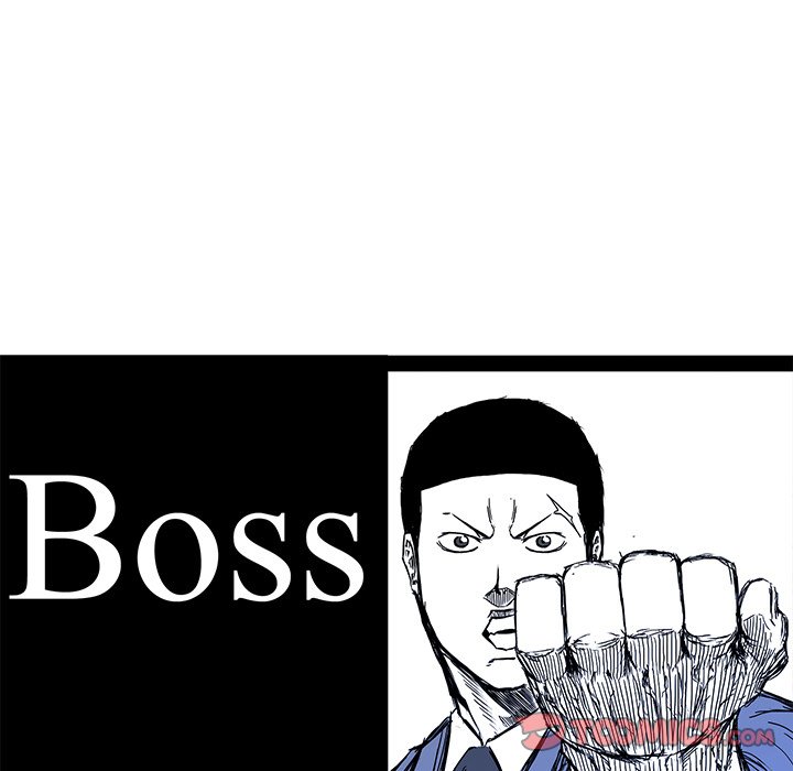 Boss in School image