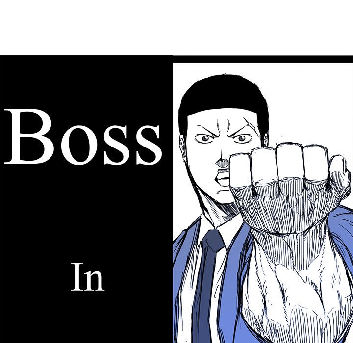 Boss in School image