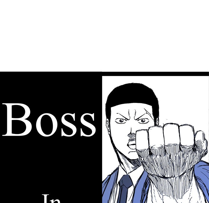 Boss in School image