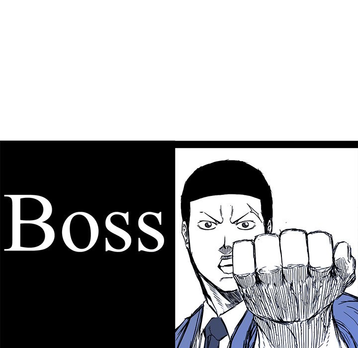 Boss in School image