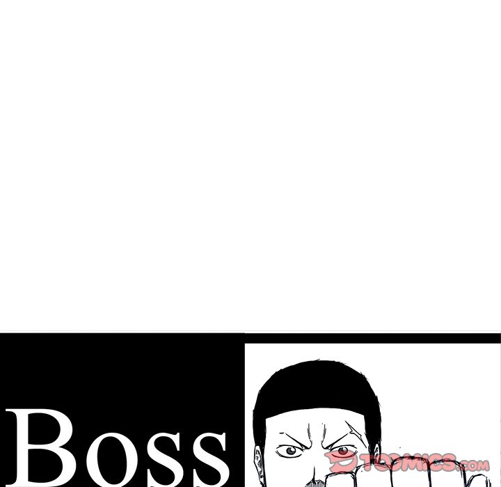 Boss in School image