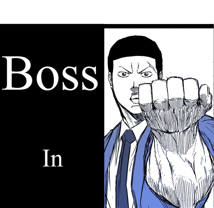 Boss in School image