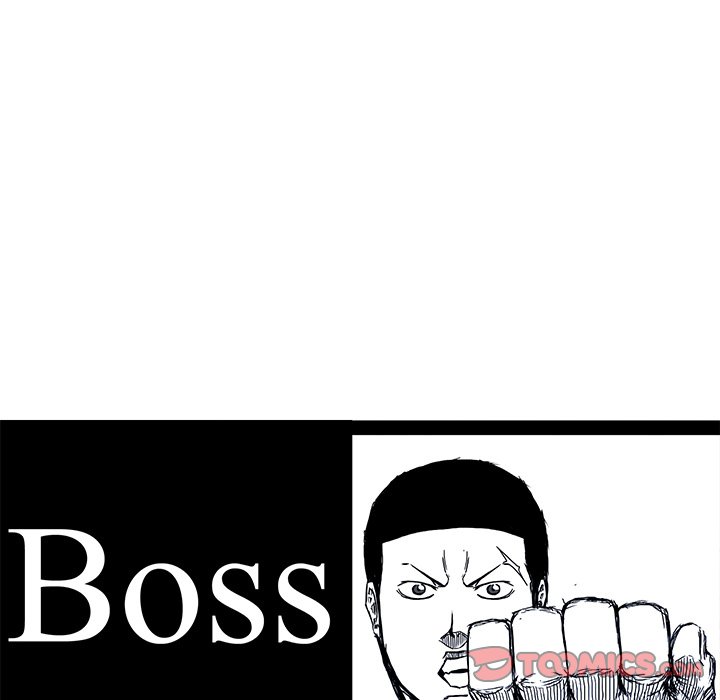 Boss in School image