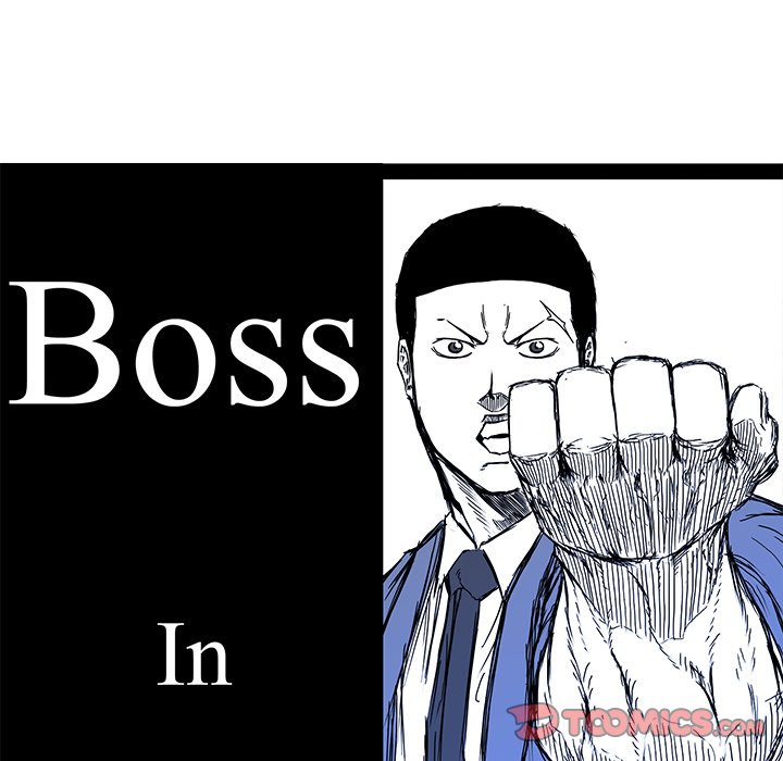 Boss in School image