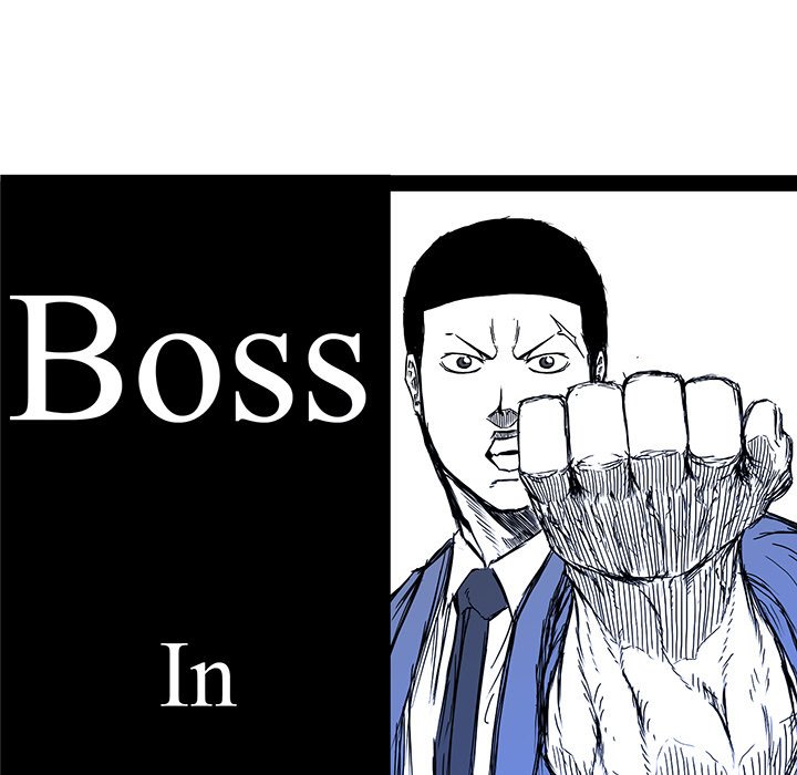 Boss in School image