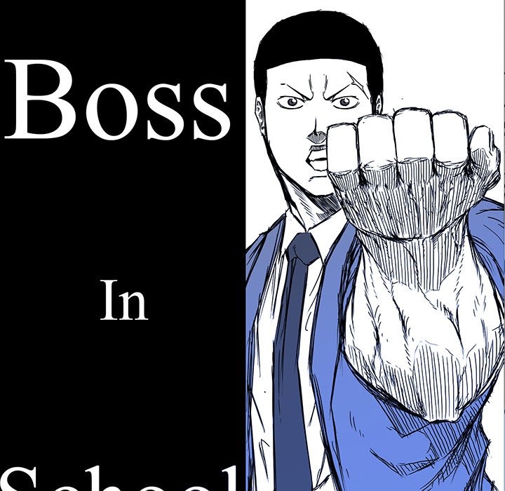 Boss in School image
