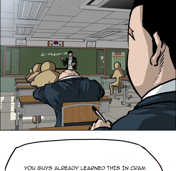 Boss in School image