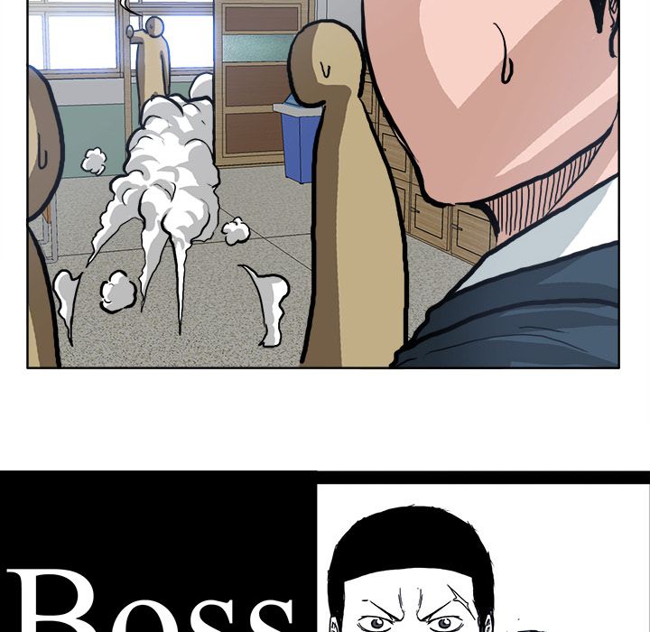 Boss in School image