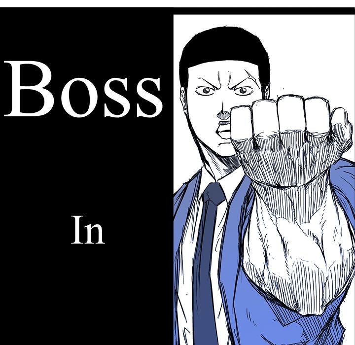 Boss in School image