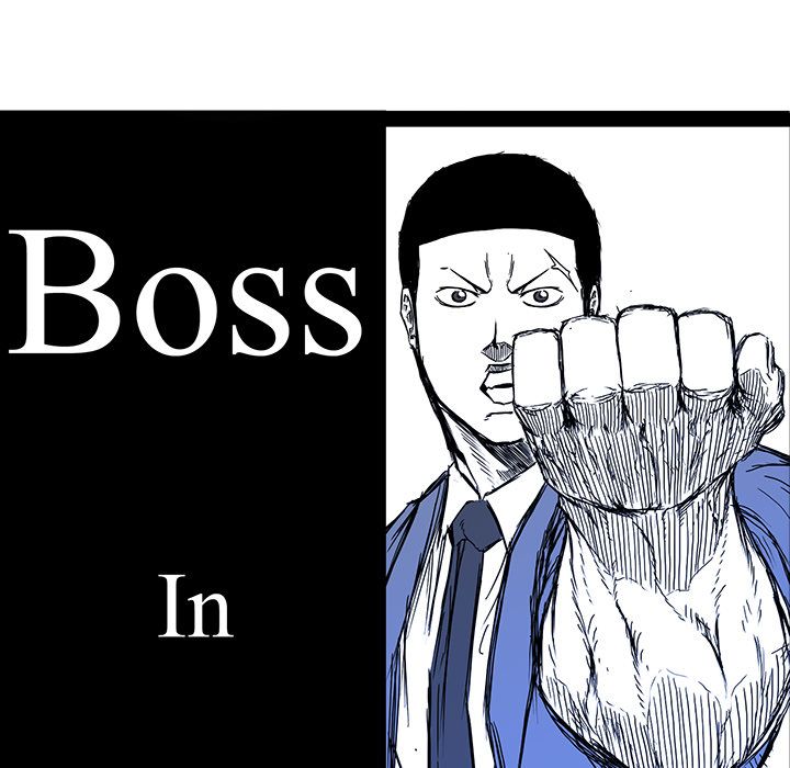 Boss in School image