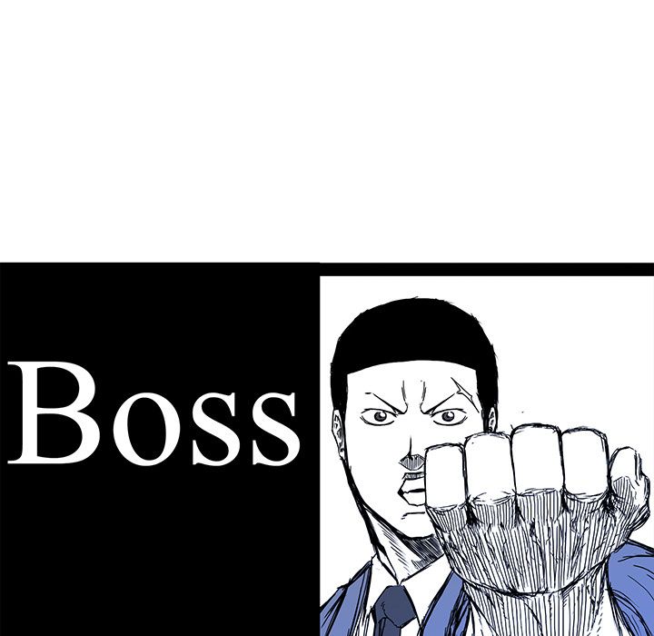 Boss in School image