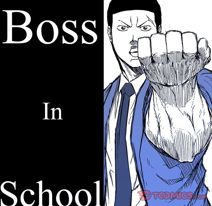 Boss in School image