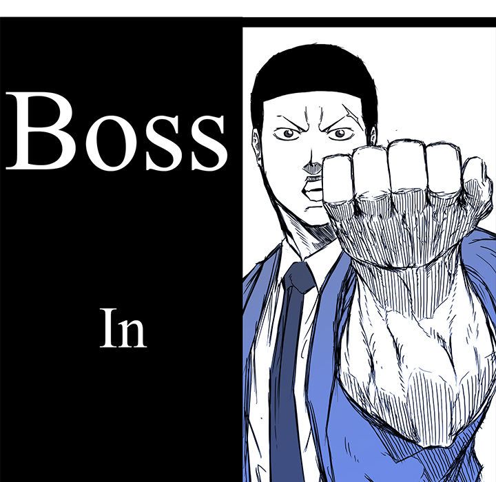 Boss in School image