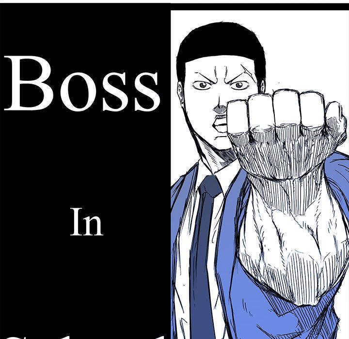 Boss in School image